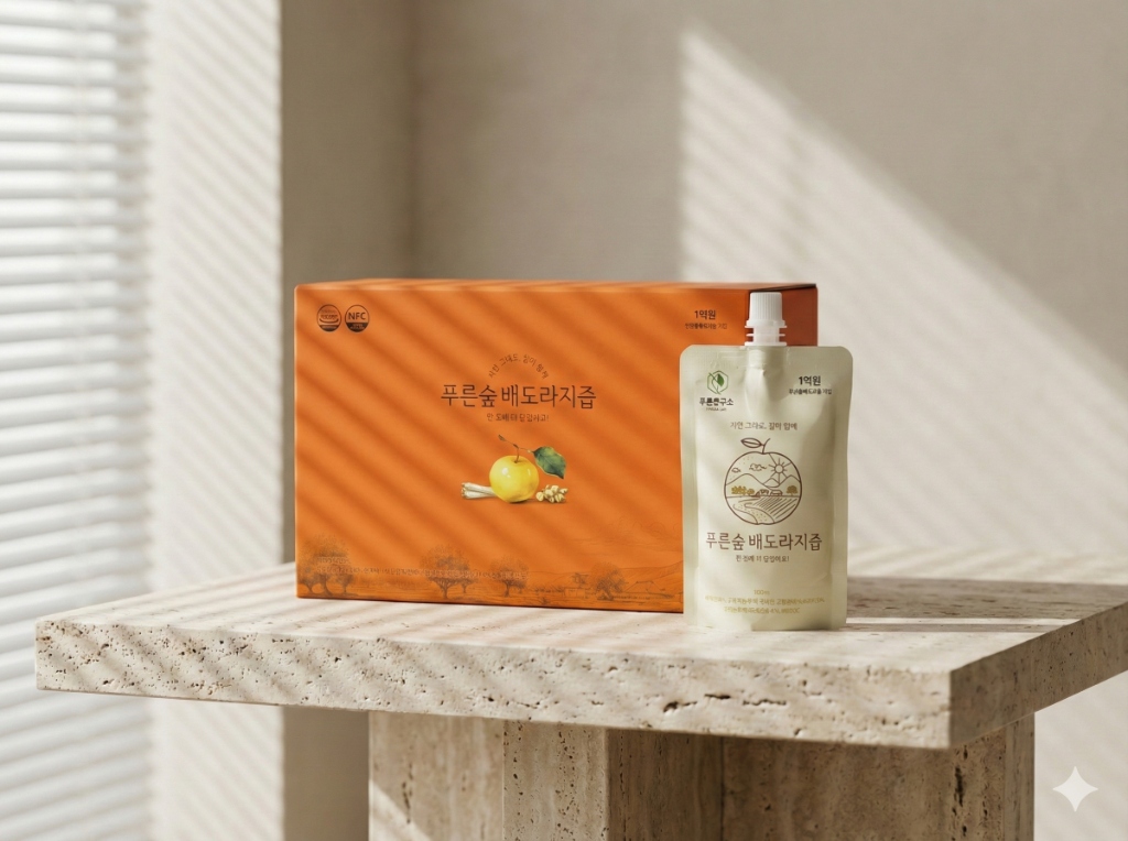 푸른숨 배도라지즙 제품 패키지 연출 사진